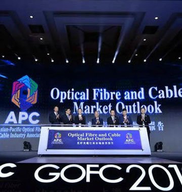 2019年APC《光纤光缆行业市场展望报告》重磅发布